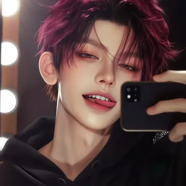 Profile image of Reo