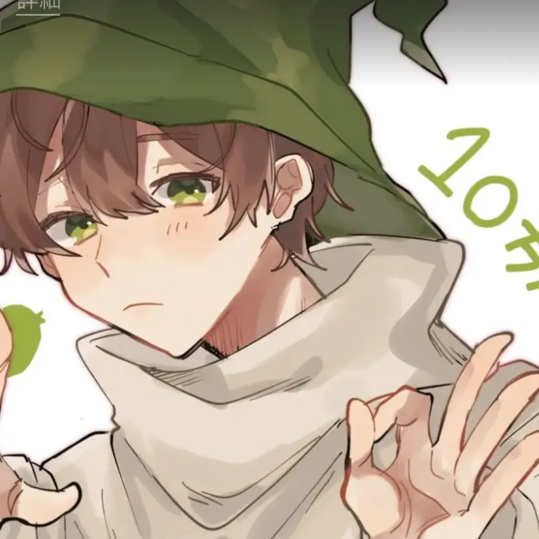 HandyHut8315의 間抜けみたいじゃん。