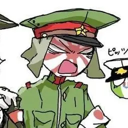 Profile image of 日帝