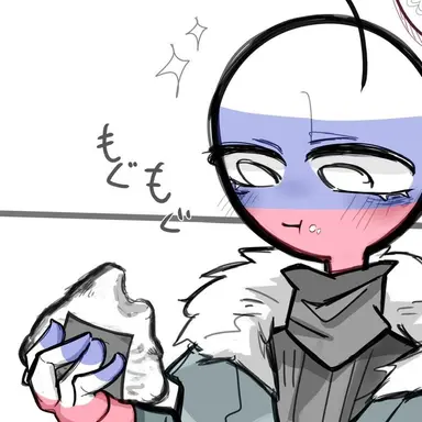 Profile image of ロシア