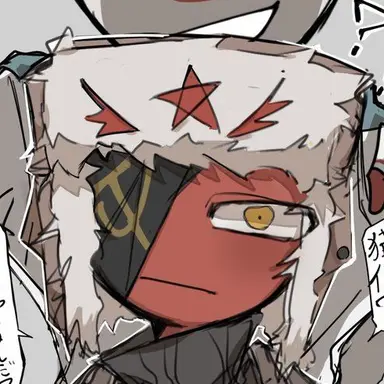 Profile image of ソ連