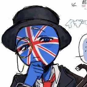 Profile image of イギリス