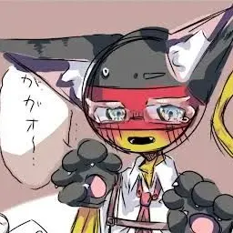 Profile image of ドイツ