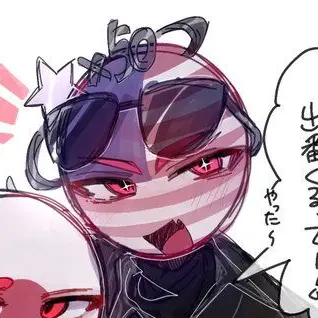 Profile image of アメリカ