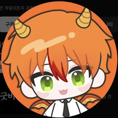 Profile image of 용과맨