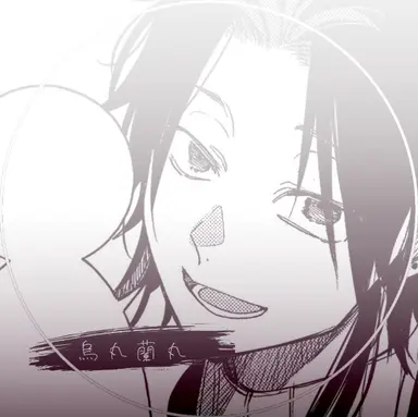 Profile image of 烏丸蘭丸