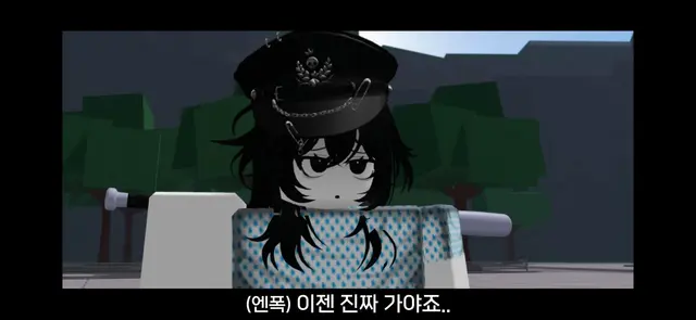 Profile image of 엔폭