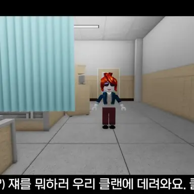 Profile image of 클랜장