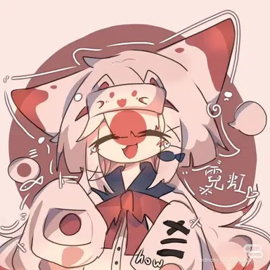 Profile image of 일본