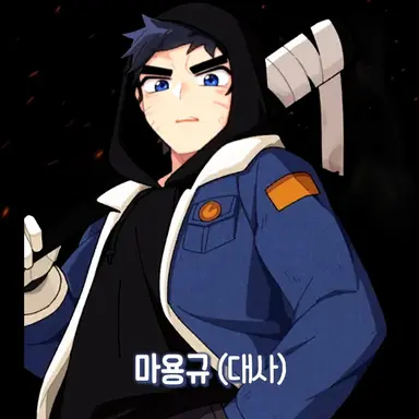 Profile image of 마용규