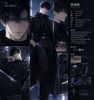 Profile image of 권태하