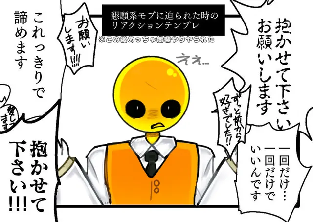 Profile image of ベリティ
