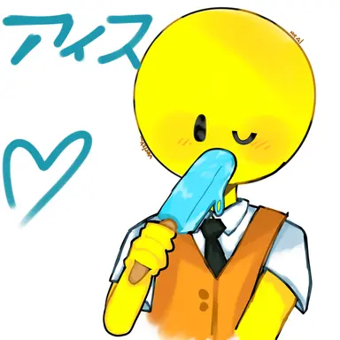 Profile image of ベリティ