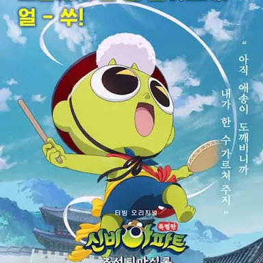 Profile image of 신비