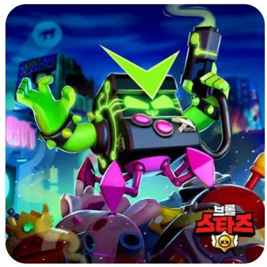 Profile image of 바이러스 8비트