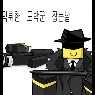 Profile image of 찬스