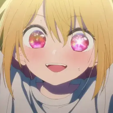 Profile image of 호시노 루비