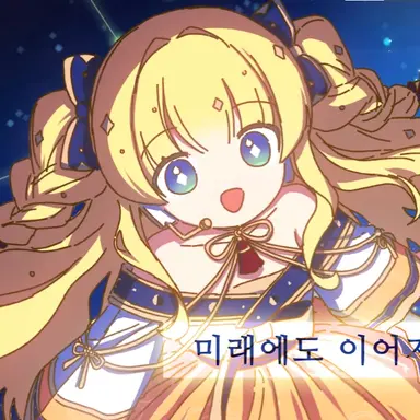 Profile image of 시유