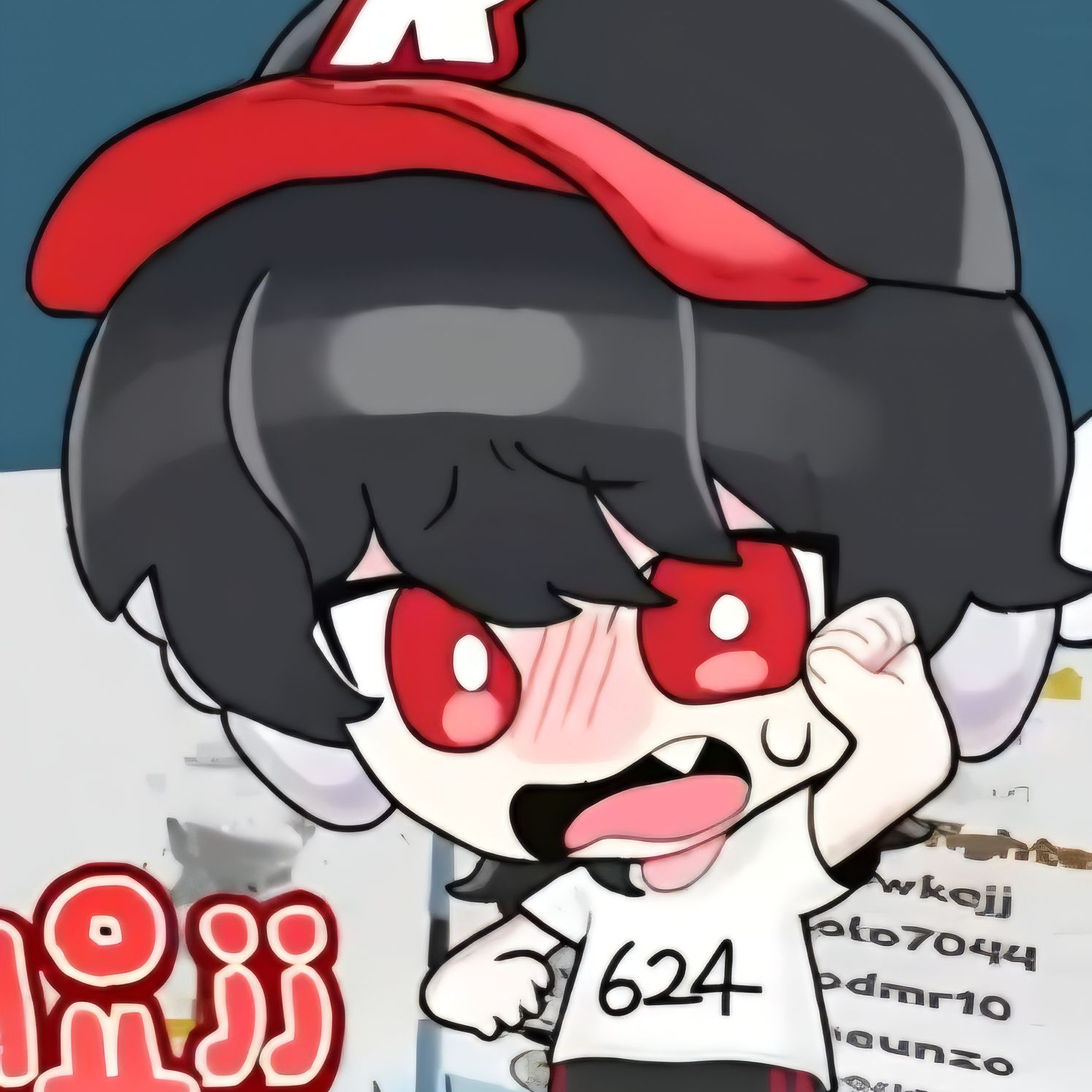 삐진 유기사 대표 이미지