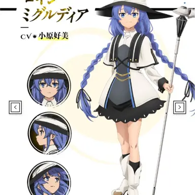 Profile image of ロキシー