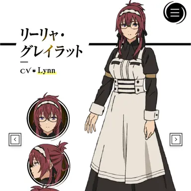 Profile image of リーリャ