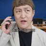 Profile image of 돈미새 불법경찰