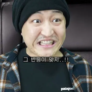 Profile image of 숨은도둑