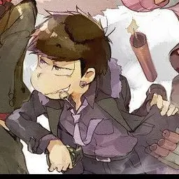 Profile image of 一松