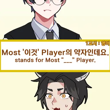 Profile image of 강새우