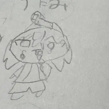 Profile image of 우타미