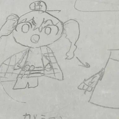 Profile image of れむ