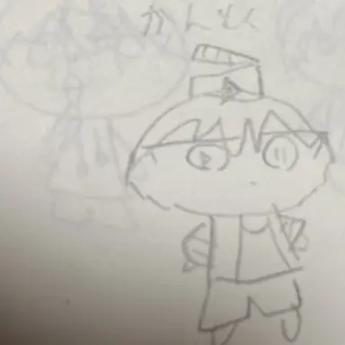 Profile image of 監督