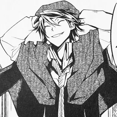 Profile image of Ranpo Edogawa