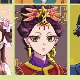 Profile image of 楼蘭