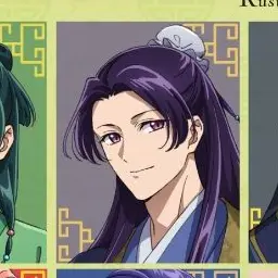 Profile image of 壬氏