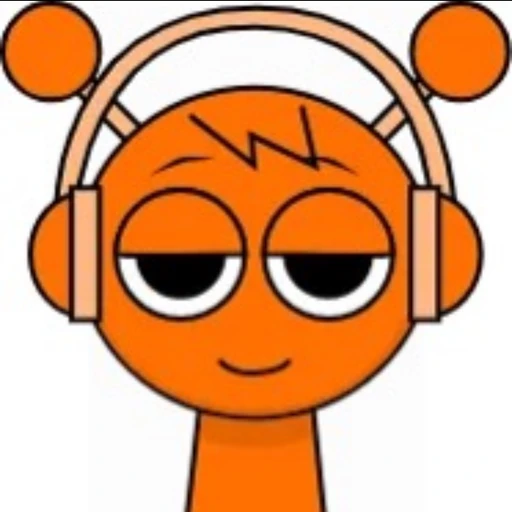 오렌