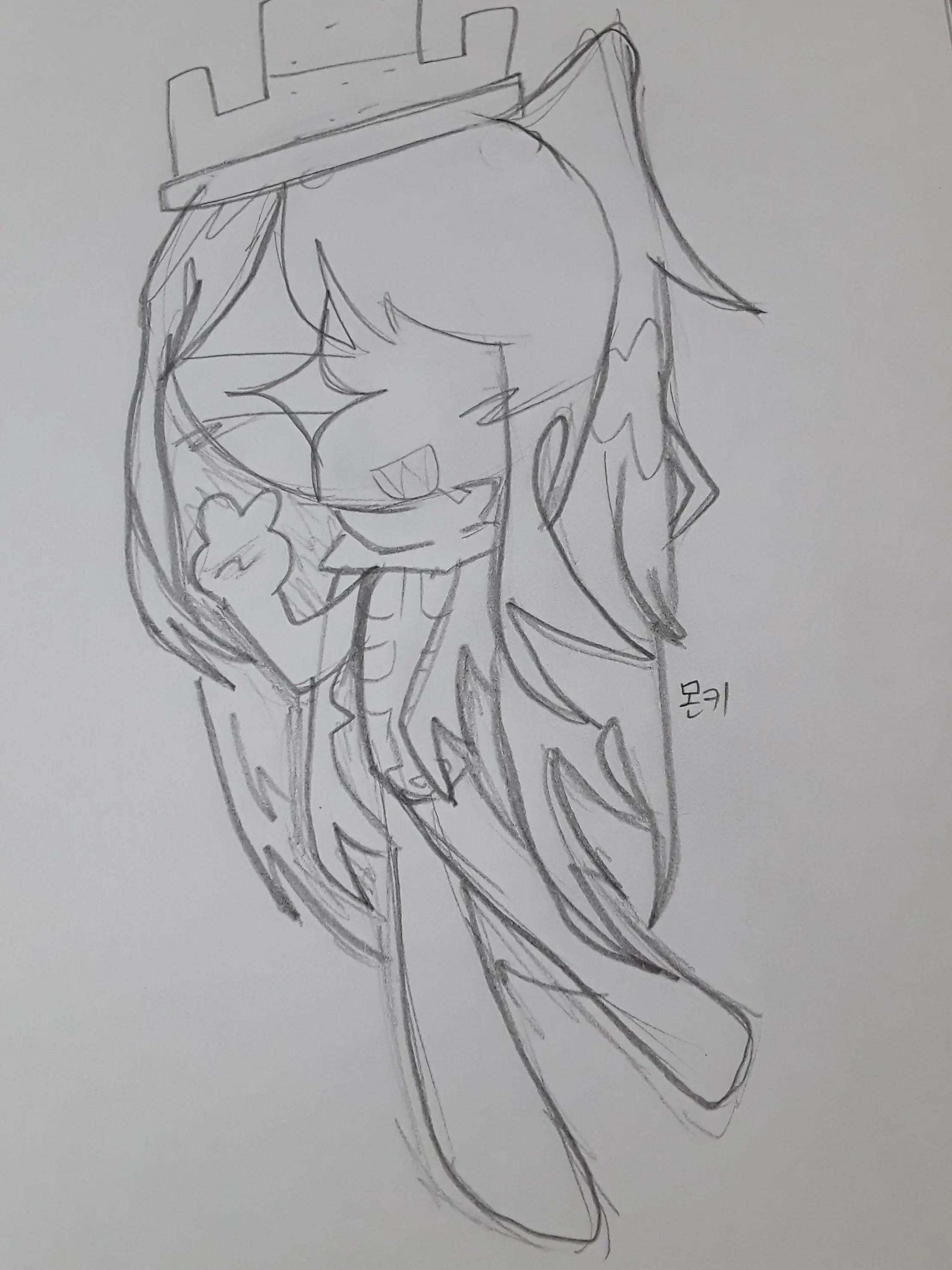 GrayImage1655의 1×1×1×1