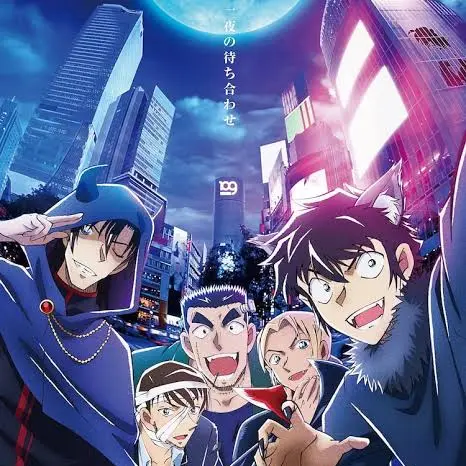 amuuuuuuuusando124의 警察学校組