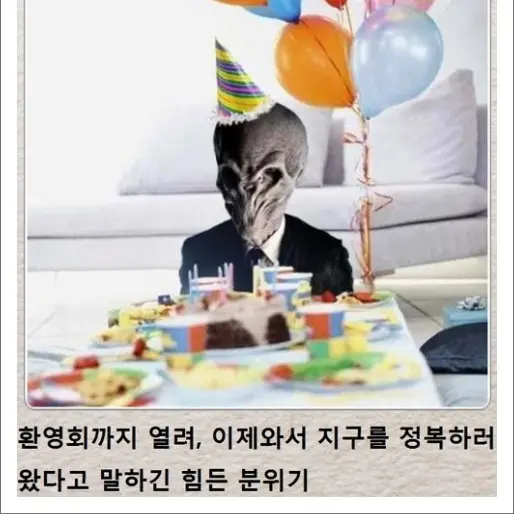 Olsusgsydj의 없음