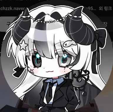 Profile image of 유이