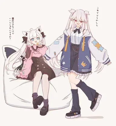 Profile image of ナイラ