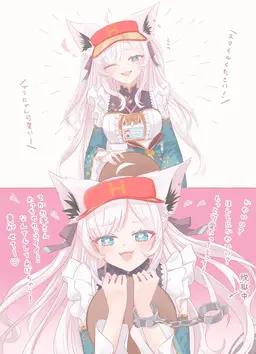 Profile image of ホワイトブリニャン