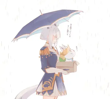 Profile image of 白上フブキ