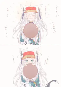 Profile image of 白上フブキ