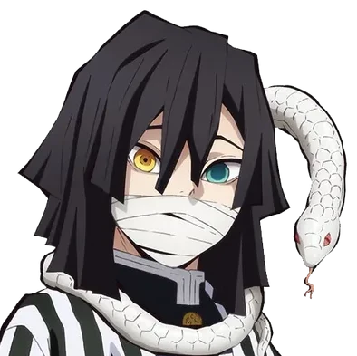 이구로 오바나이