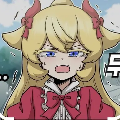 Profile image of 루시