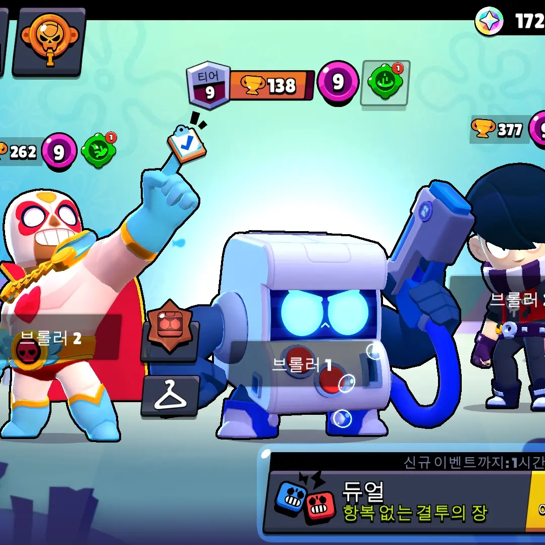 FierySmog0382의 동생
