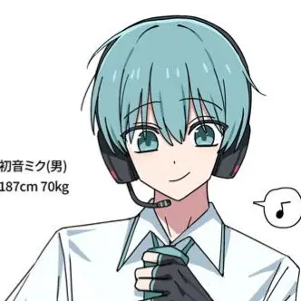 SmartLynx1951의 남자가 된 미쿠?!