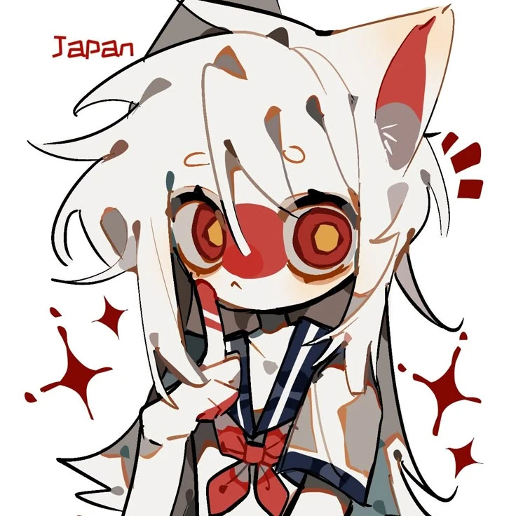 일본