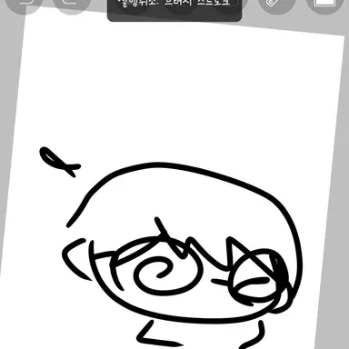 Profile image of 구재영